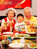 新中国生活：国庆家宴