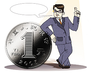 昆明一律师事务所推出“公益代理”服务1元代打官司