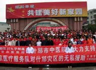 张正尤：支援地震灾区