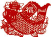 中国传统节日