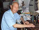 孙士英