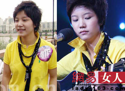 <em>快女李霄云</em>何时能成金凤凰(图)-博客文摘-云基