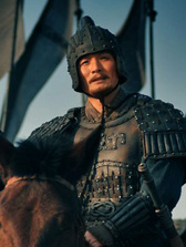 王平