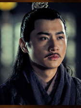 曹植 李继春 饰