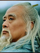 华佗