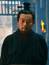 鲁肃 侯勇 饰