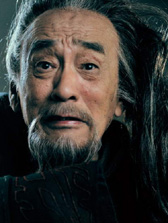 王允 郑天庸 饰