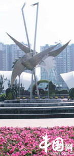 高清：北京国际雕塑公园展和谐