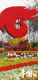 高清：奥林匹克公园祥云盛世