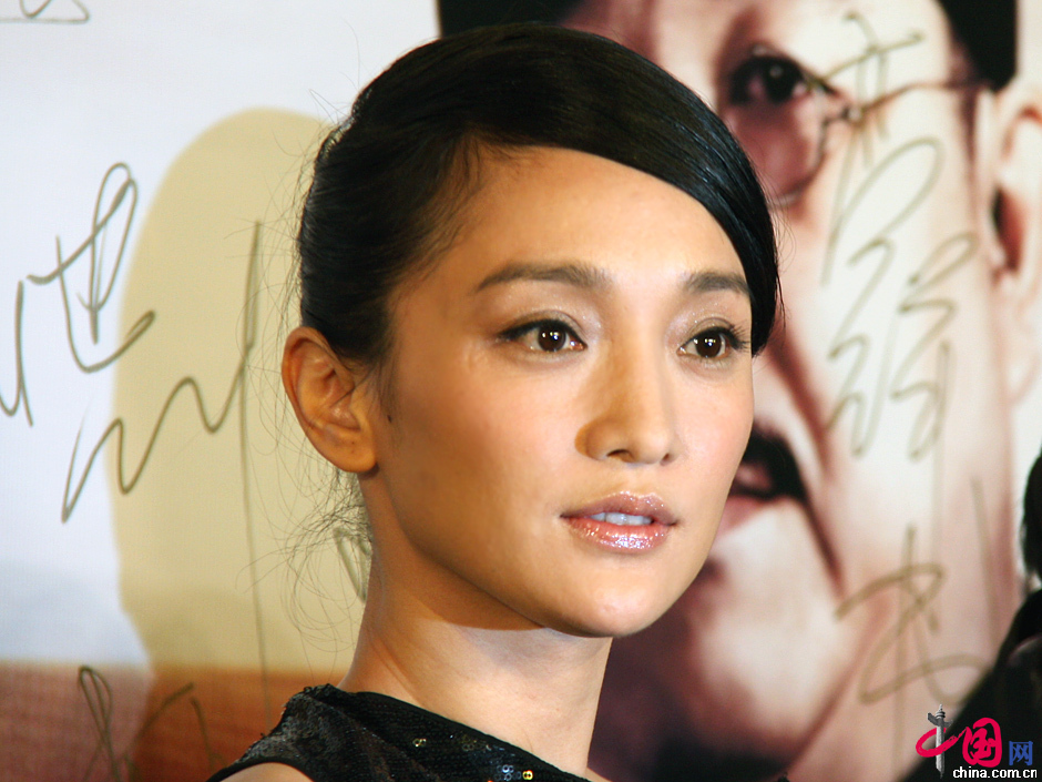 黄晓明 周迅李冰冰 最新宣传照