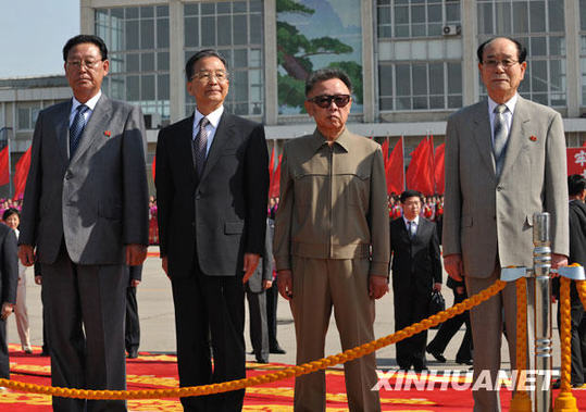 朝鲜总人口有多少_金正恩视察空军指挥部 妹妹金与正陪同(3)