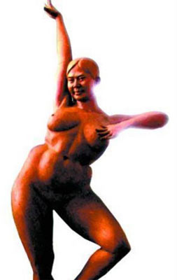 公园将建<em>芙蓉姐姐</em>等人雕塑