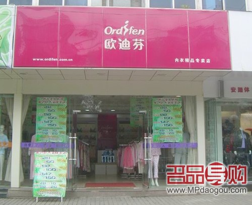 10元硬币_2-10元内衣连锁店