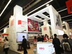 德国法兰克福国际书展上的中国展台