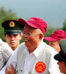 重阳登高