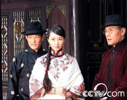 电视剧《 翡翠凤凰 》 分集剧情介绍 _中国网