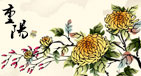 中国传统节日 重阳节