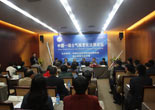 社科院法学研究所常纪文教授主持会议