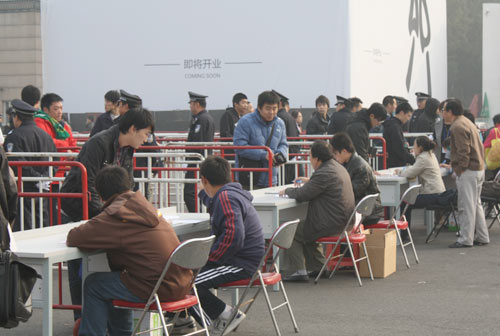 图文-国安夺冠战工体售票处火爆售票处秩序井然