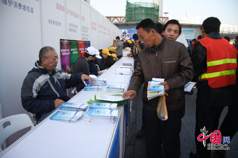 <em>你在他乡还好吗</em>大型宣传活动-帅义之声