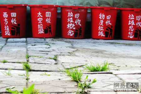 处理垃圾不是“一烧了之”