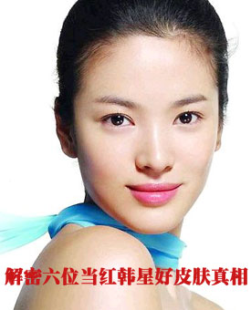 解密六位当红韩星好皮肤真相