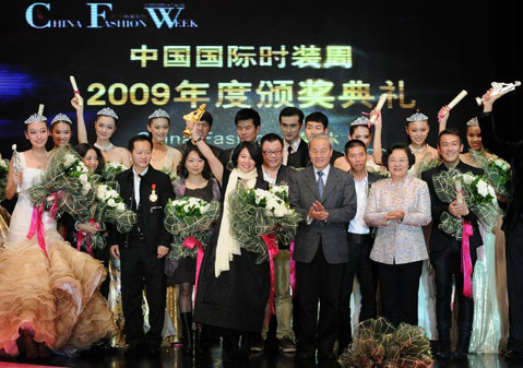 李小燕摘金顶 2009年度中国时尚大奖获奖名单