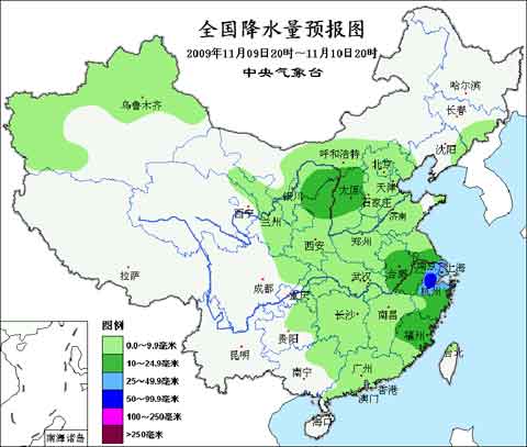 11月9日：未来三天全国天气预报