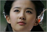刘亦菲黎姿 古装扮相美到窒息的十大绝色女明星