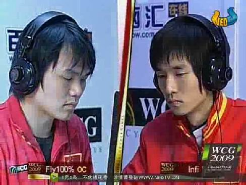 wcg魔兽争霸3总决赛 infi加冕新一代人皇_中国