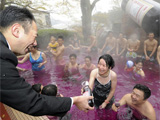 葡萄酒温泉
