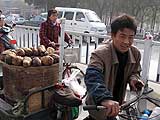 街头一角