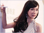 霍思燕傲人双峰呼之欲出