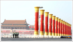 民族团结柱将撤出天安门广场 移往奥林匹克公园[图]