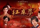 网友界的色即是空