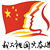 黄点点在秋天