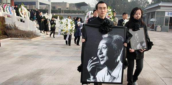 杨宪益先生遗体告别仪式29日在八宝山举行[组图]