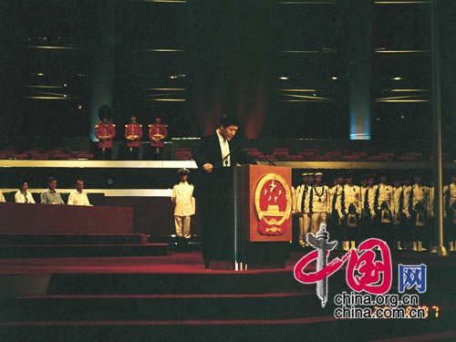 回归十周年系列访谈:揭密香港回归交接仪式礼