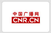 中国广播网旅游