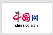 中国网旅游频道