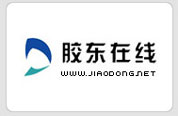 胶东在线旅游