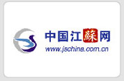 中国江苏网旅游