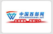 中国西部网旅游