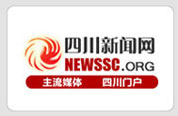 四川新闻网旅游