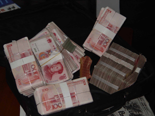中国破获地下钱庄等案件20多起