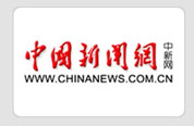中国新闻网