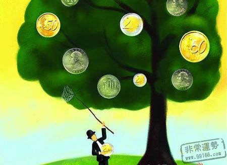 黑夜的白羊新书_黑夜de白羊收入(3)