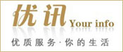 中国网资讯中心