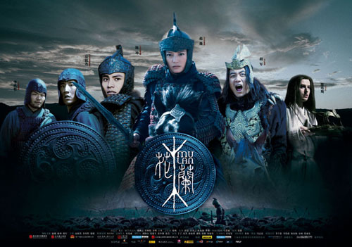 阿凡达2全球票房预测_阿凡达票房总收入(2)