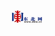 东北网旅游